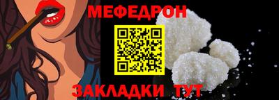 кокаин VHQ Пыть-Ях