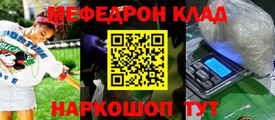 дистиллят марихуана Пушкино