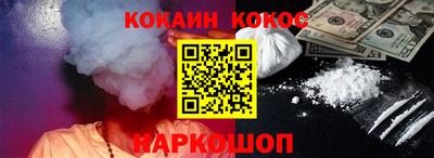 дистиллят марихуана Пушкино