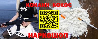 дистиллят марихуана Пушкино