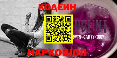 кокаин VHQ Пыть-Ях