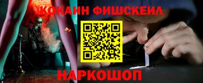 MDMA Premium VHQ Рязань