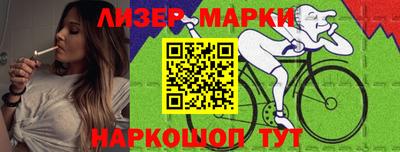 мефедрон VHQ Пугачёв