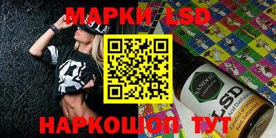 мефедрон VHQ Пугачёв