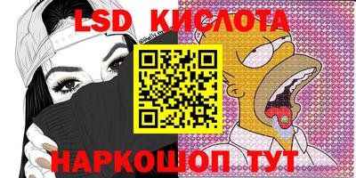 кокаин VHQ Пыть-Ях