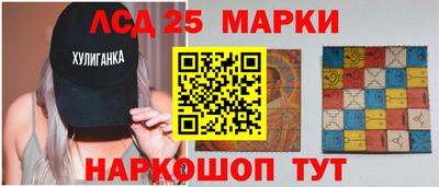 кокаин VHQ Пыть-Ях