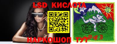кокаин VHQ Пыть-Ях