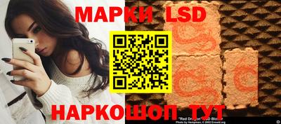 дистиллят марихуана Пушкино