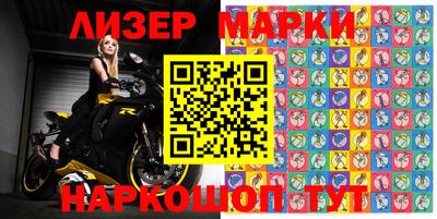 кокаин VHQ Пыть-Ях