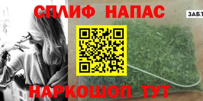 кокаин VHQ Пыть-Ях
