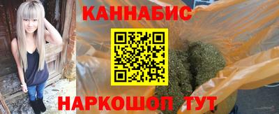 мефедрон VHQ Пугачёв