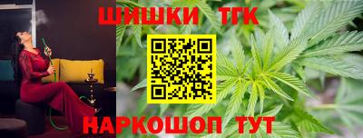 кокаин VHQ Пыть-Ях