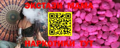 кокаин VHQ Пыть-Ях