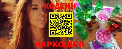 мефедрон VHQ Пугачёв