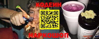 дистиллят марихуана Пушкино