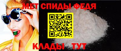дистиллят марихуана Пушкино