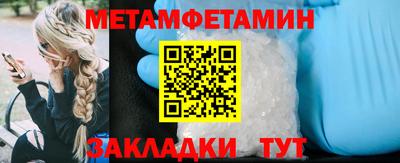 дистиллят марихуана Пушкино