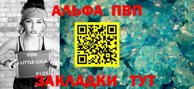 кокаин VHQ Пыть-Ях
