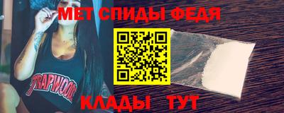 шишки Рузаевка