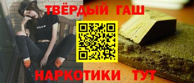 кокаин VHQ Пыть-Ях