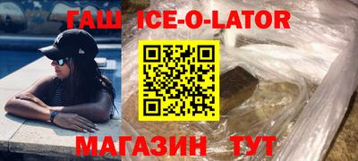 мефедрон VHQ Пугачёв