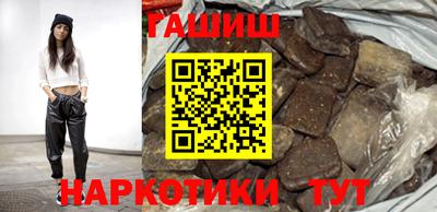 кокаин VHQ Пыть-Ях