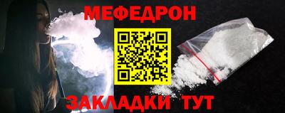дистиллят марихуана Пушкино
