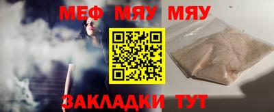 кокаин VHQ Пыть-Ях