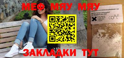 дистиллят марихуана Пушкино