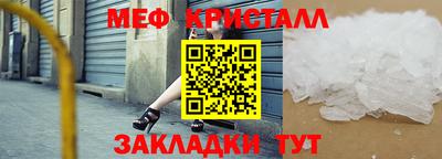 кокаин VHQ Пыть-Ях